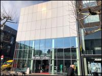 Hoofddorp, Marktlaan 17