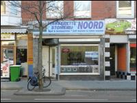 Rotterdam, Benthuizerstraat 34b