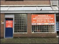 Den Haag, Marktweg 394