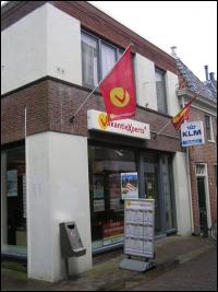 Beleggingsobject te Appingedam